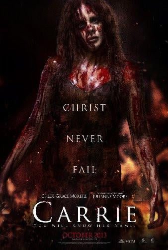 Carrie Movie T-Shirt #1