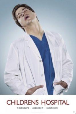 Childrens Hospital T-Shirt #1