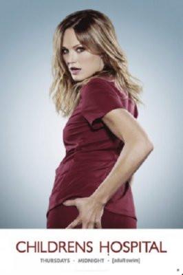 Childrens Hospital T-Shirt #2
