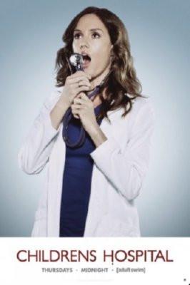 Childrens Hospital T-Shirt #4