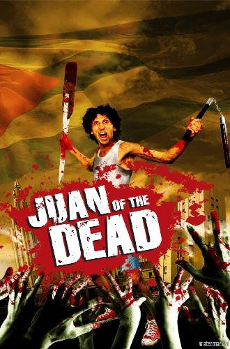 Juan Of The Dead Movie Poster T-Shirt A22854