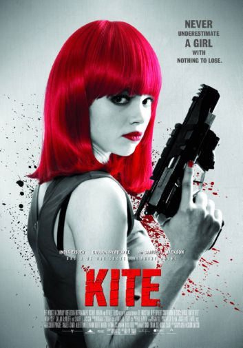 Kite Puzzle Jigsaw Puzzle Choose a Size