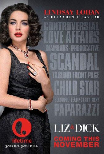 Liz And Dick T-Shirt A25284