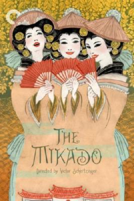 Mikado The Movie Poster T-Shirt A27895