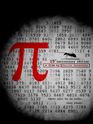 Pi Puzzle Jigsaw Puzzle Choose a Size