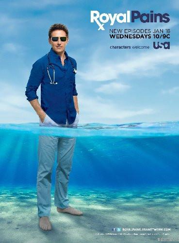 Royal Pains T-Shirt A36656