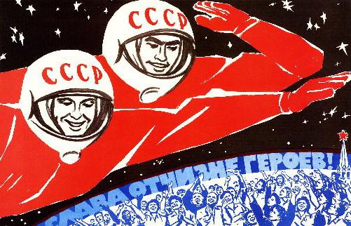 Soviet Propaganda Russian Cosmonauts T-Shirt A39731