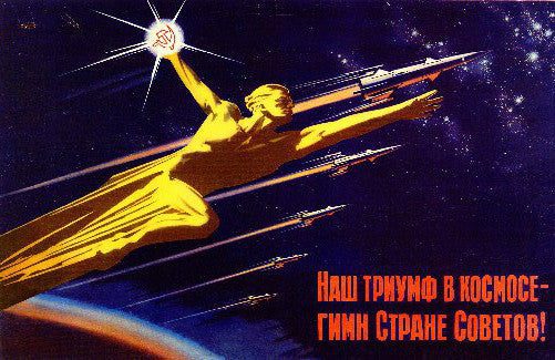 Soviet Propaganda Russian Space Travel Art Mouse Pad Mousepad