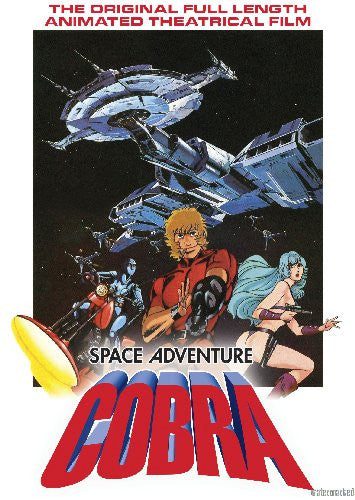 Space Adventure Cobra Mouse Pad Mousepad