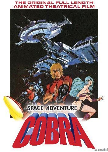Space Adventure Cobra Movie Poster T-Shirt A39746