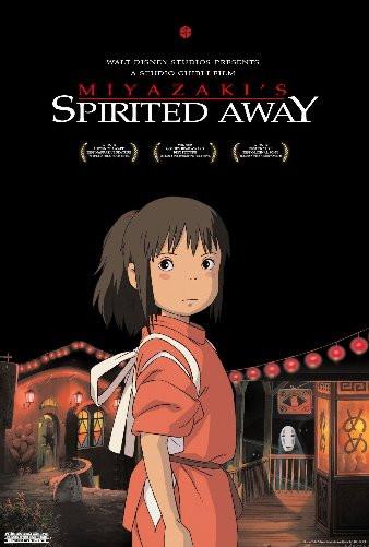 Spirited Away Movie Poster T-Shirt A39981