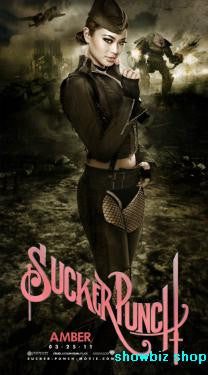 Sucker Punch Poster Print #K8010