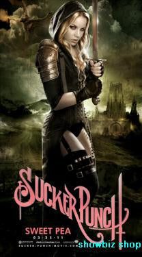 Sucker Punch Mouse Pad Mousepad