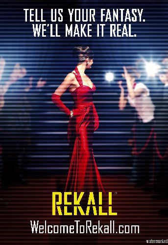 Total Recall Mouse Pad Mousepad