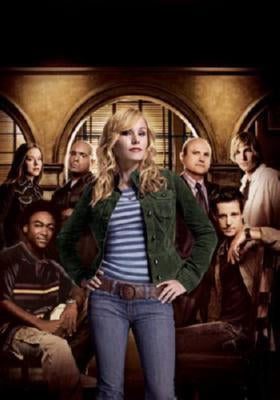 Veronica Mars Mini T-Shirt A45033