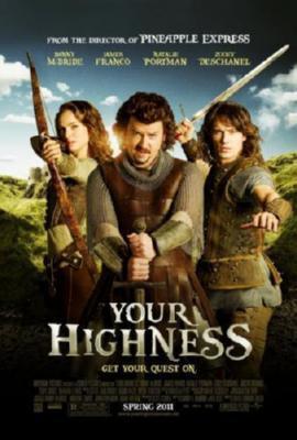 Your Highness Movie Poster T-Shirt A47200