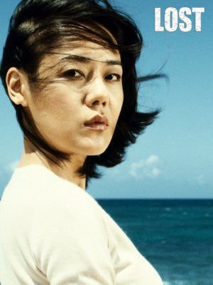 Lost Puzzle Jigsaw Puzzle Choose a Size