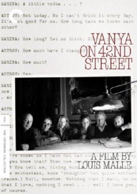 Vanya On 42Nd St Movie Poster T-Shirt A44908