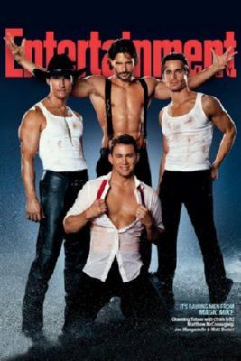 Magic Mike Movie 8x10 photo master print Magic Mike Movie