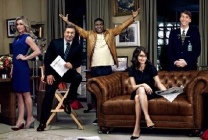 30 Rock Mug Photo Coffee Mug