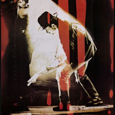 U2 Rattle And Hum Poster 12x16 Print on Metal Sign 12in x 16in Square Adults Best Posters BZ580