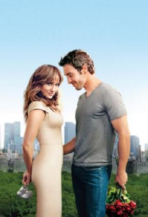 Backup Plan The T-Shirt