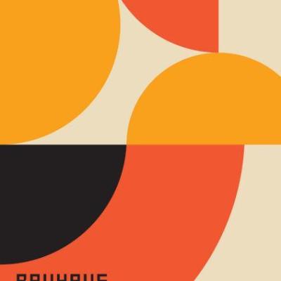 Bauhaus German Gallery Exhibition T-Shirt