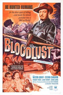 Bloodlust Movie T-Shirt #2