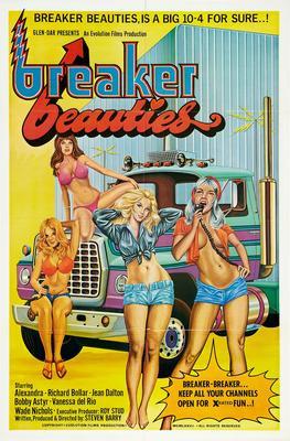 Breaker Beauties Movie T-Shirt
