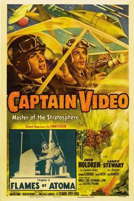 Captain Video Movie T-Shirt