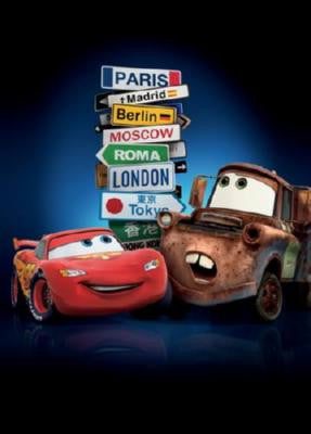 Cars 2 Puzzle Jigsaw Puzzle Choose a Size