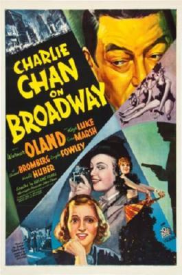 Charlie Chan On Broadway Movie T-Shirt