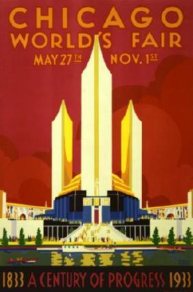 Chicago Worlds Fair T-Shirt #2