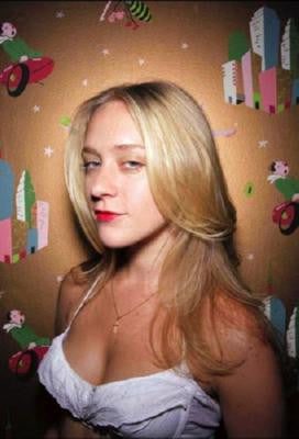 Chloe Sevigny Mouse Pad Mousepad