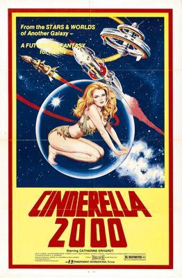 Cinderella 2000 Movie T-Shirt #1