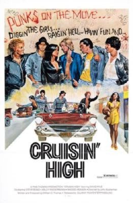 Cruisin High Puzzle Jigsaw Puzzle Choose a Size