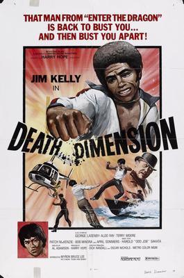Death Dimension Movie T-Shirt A11299