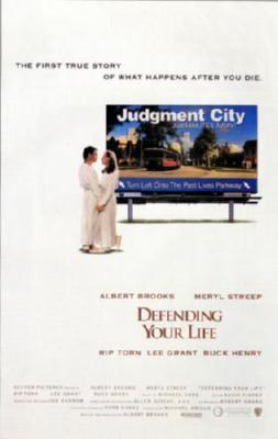 Defending Your Life Movie T-Shirt A11434