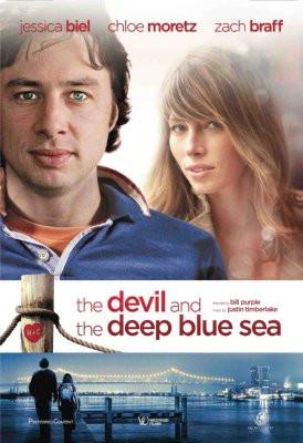 Devil And The Deep Blue Sea Movie T-Shirt A11664