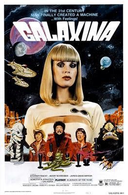Galaxina Puzzle Jigsaw Puzzle Choose a Size