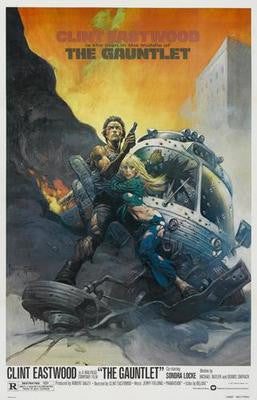 Gauntlet The Puzzle Jigsaw Puzzle Choose a Size