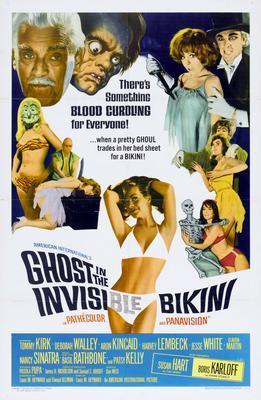 Ghost In The Invisible Bikini Movie T-Shirt A16819