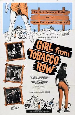 Girl From Tobacco Row Movie T-Shirt A17019