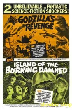 Godzillas Revenge Puzzle Jigsaw Puzzle Choose a Size