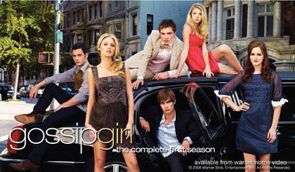 Gossip Girl T-Shirt A17659