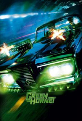 Green Hornet The Movie T-Shirt A17919