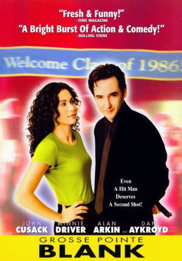 Grosse Pointe Blank Mouse Pad Mousepad