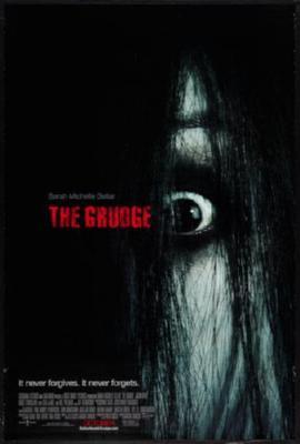 Grudge The T-Shirt A18074