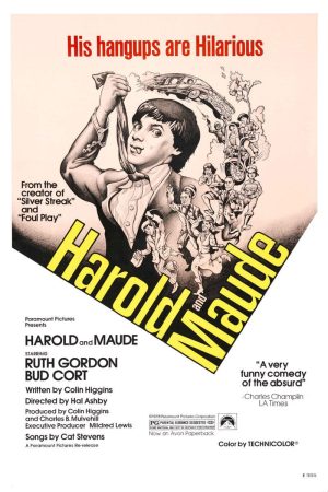 Harold And Maude Movie Mouse Pad Mousepad Mouse mat