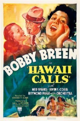Hawaii Calls Movie T-Shirt A18829